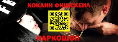 каннабис Кулебаки