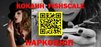 мефедрон Кумертау