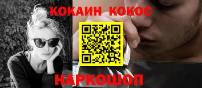 каннабис Кулебаки