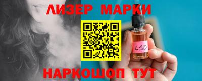 каннабис Кулебаки