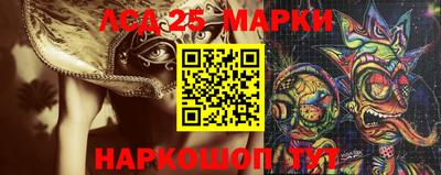 каннабис Кулебаки