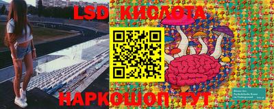 каннабис Кулебаки