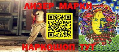 мефедрон Кумертау