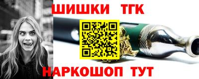 каннабис Кулебаки