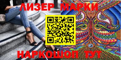 MDMA Кунгур