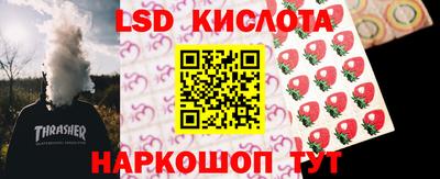 мефедрон Кумертау