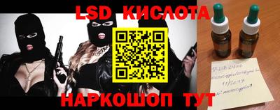 MDMA Кунгур