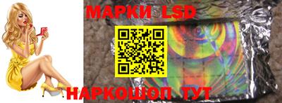 MDMA Кунгур