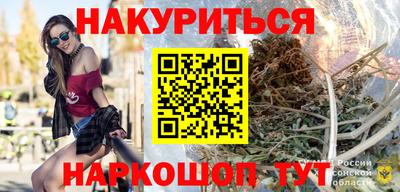 мефедрон Кумертау
