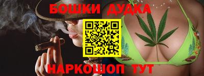MDMA Кунгур