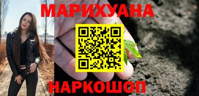 мефедрон Кумертау