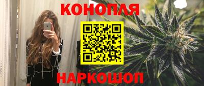 MDMA Кунгур