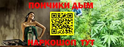 MDMA Кунгур