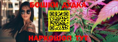 мефедрон Кумертау