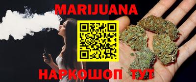 MDMA Кунгур