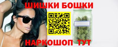 мефедрон Кумертау