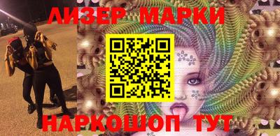 мефедрон Кумертау