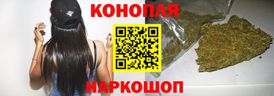 мефедрон Кумертау