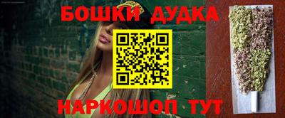 MDMA Кунгур