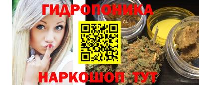 MDMA Кунгур