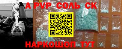MDMA Кунгур