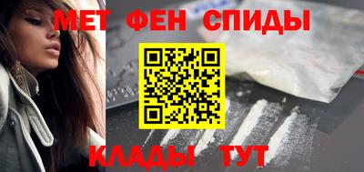 MDMA Кунгур