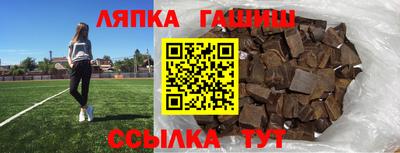 MDMA Кунгур