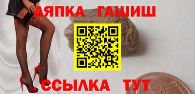 каннабис Кулебаки