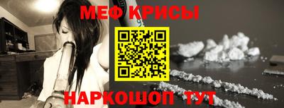каннабис Кулебаки