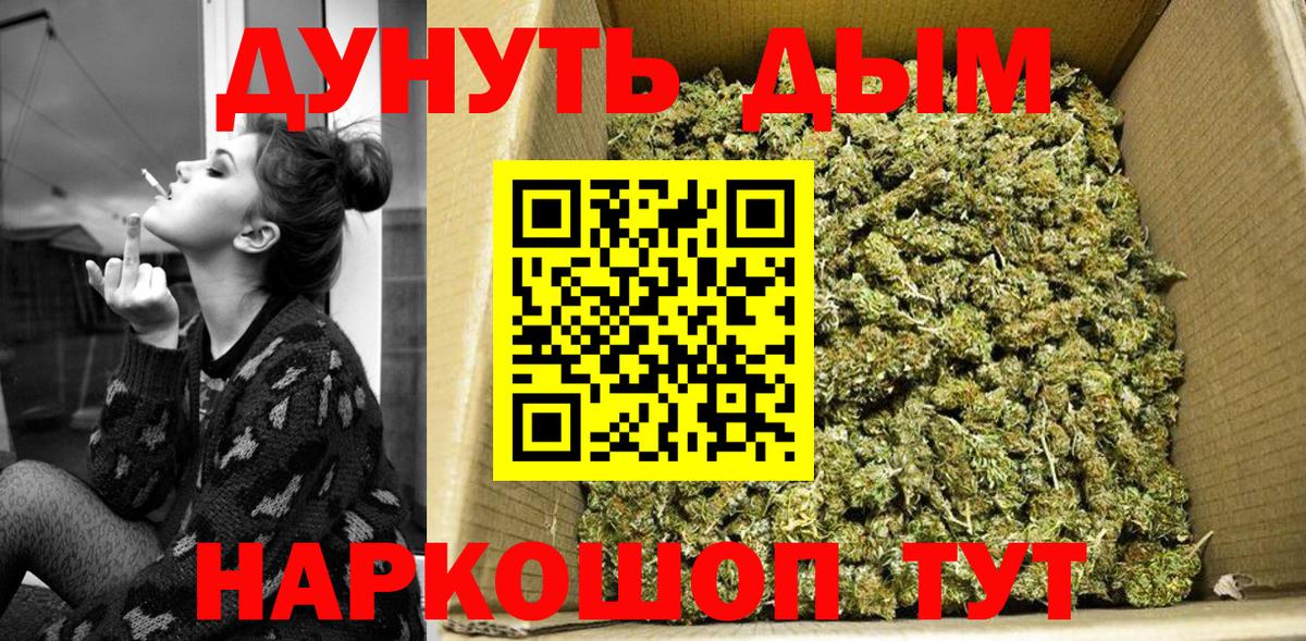 Конопля гибрид Городец